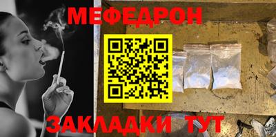 шишки Азнакаево