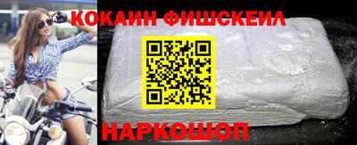 шишки Азнакаево