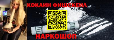 гидропоника Абинск