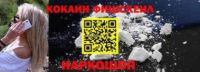шишки Азнакаево
