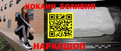 гидропоника Абинск