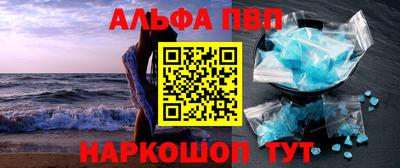 дмт Абакан