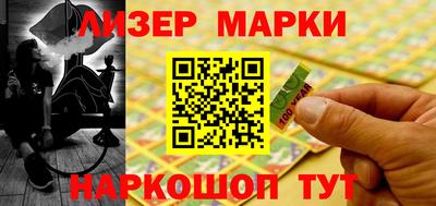 дмт Абакан