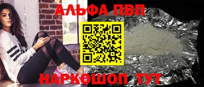дмт Абакан