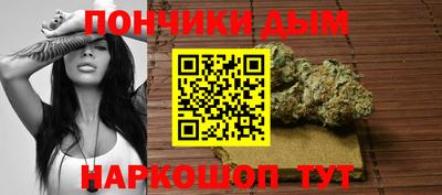 гидропоника Абинск