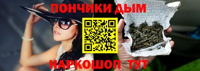 шишки Азнакаево