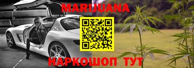 дмт Абакан
