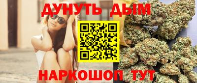 дмт Абакан