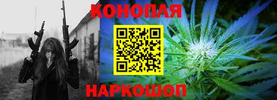 шишки Азнакаево