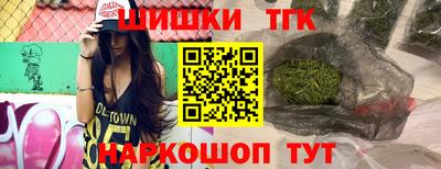 гидропоника Абинск