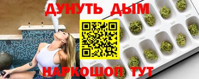 гидропоника Абинск