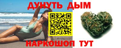 гидропоника Абинск