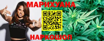 гидропоника Абинск