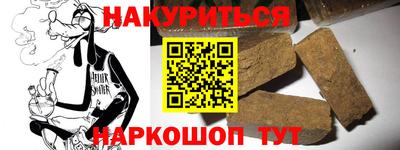 дмт Абакан