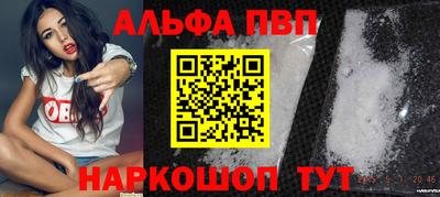 дмт Абакан