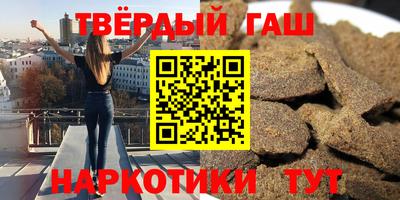 шишки Азнакаево