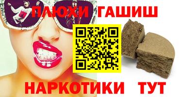 дмт Абакан
