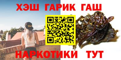гидропоника Абинск