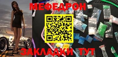 шишки Азнакаево