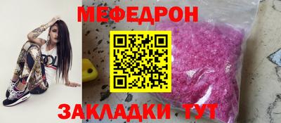 дмт Абакан