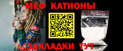 дмт Абакан