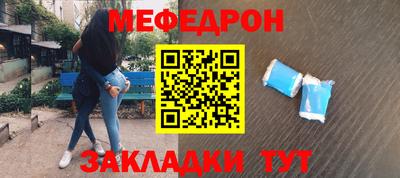 шишки Азнакаево